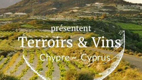 Cyprus Terroirs & Vins