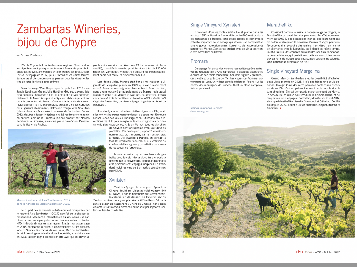 Welcome - Evoinos Cyprus Wine